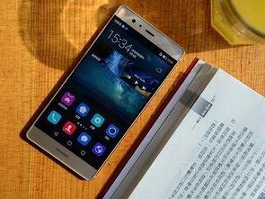 华为p9手机最新爆料视频,颠覆视觉的摄影革命与极致性能体验